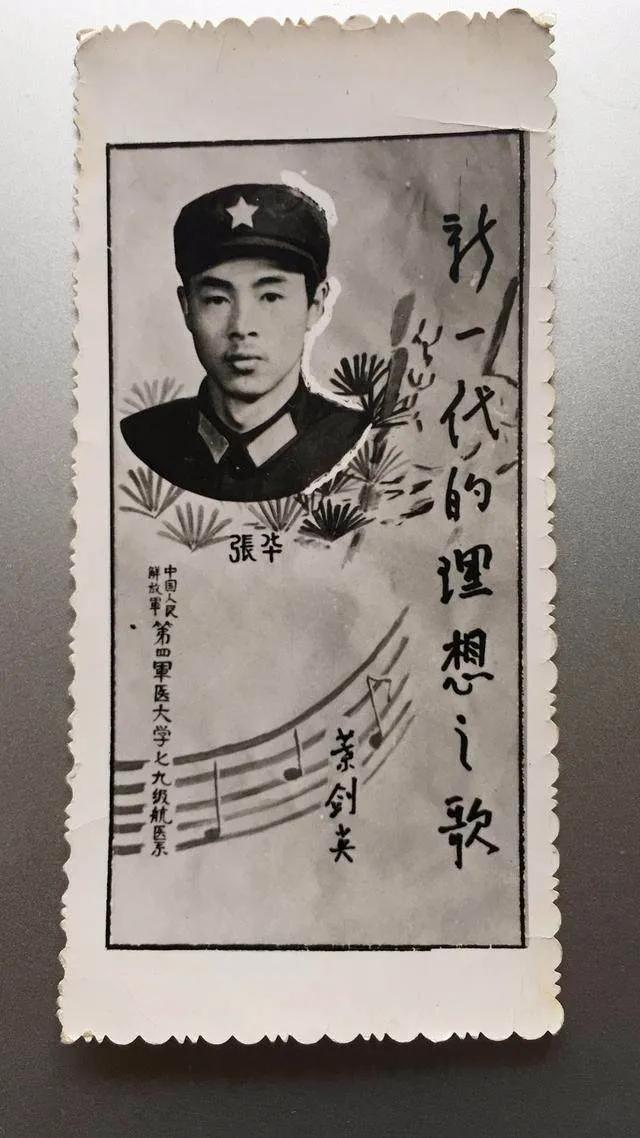 大学生掉进化粪池遇难谁担责