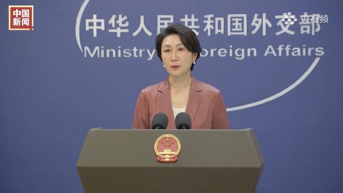 是否担心关税战冲击经济?外交部回应
