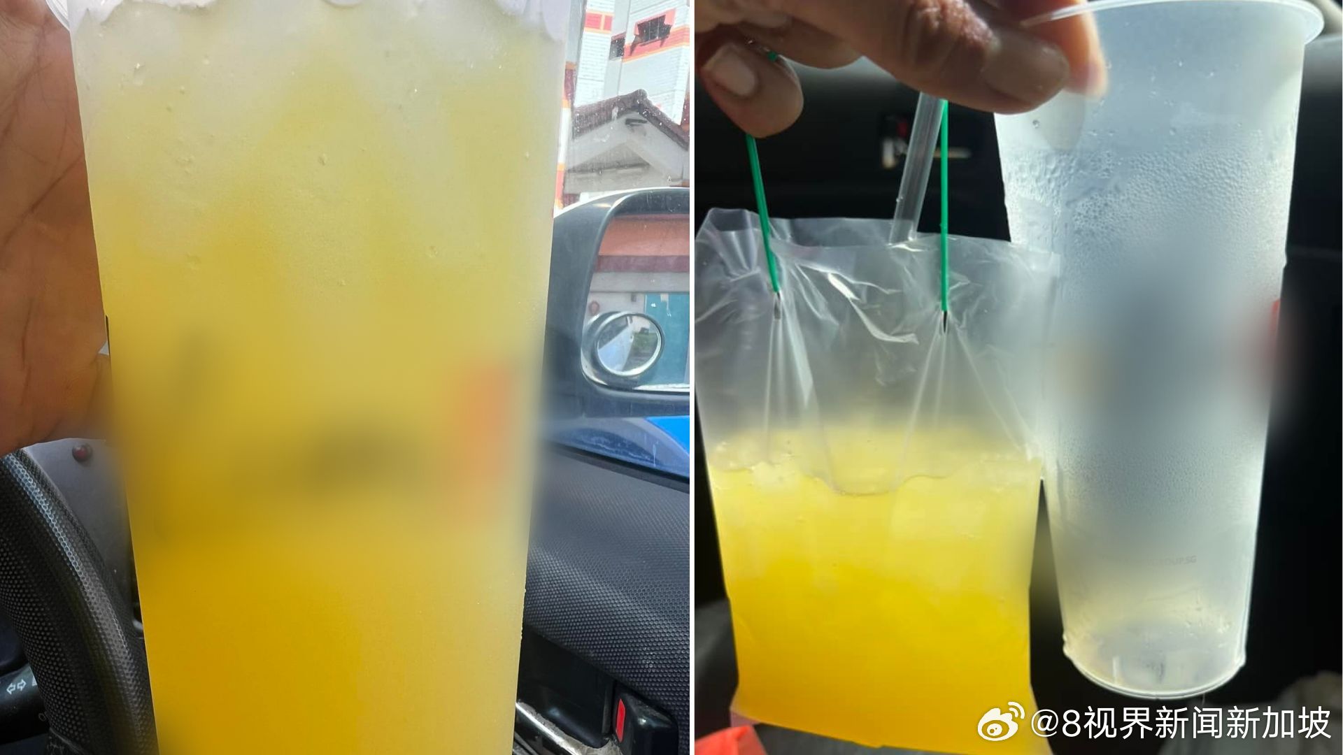 倒卖柠檬水网友发声