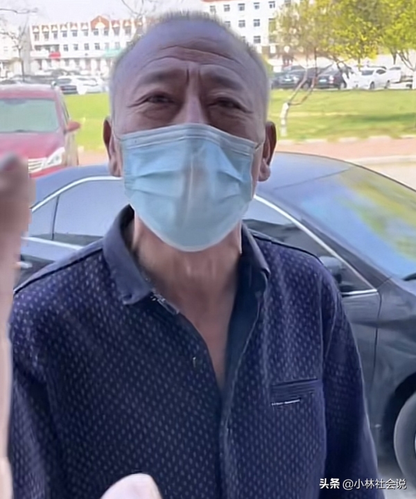 B太称好心照顾大爷生意反被骗