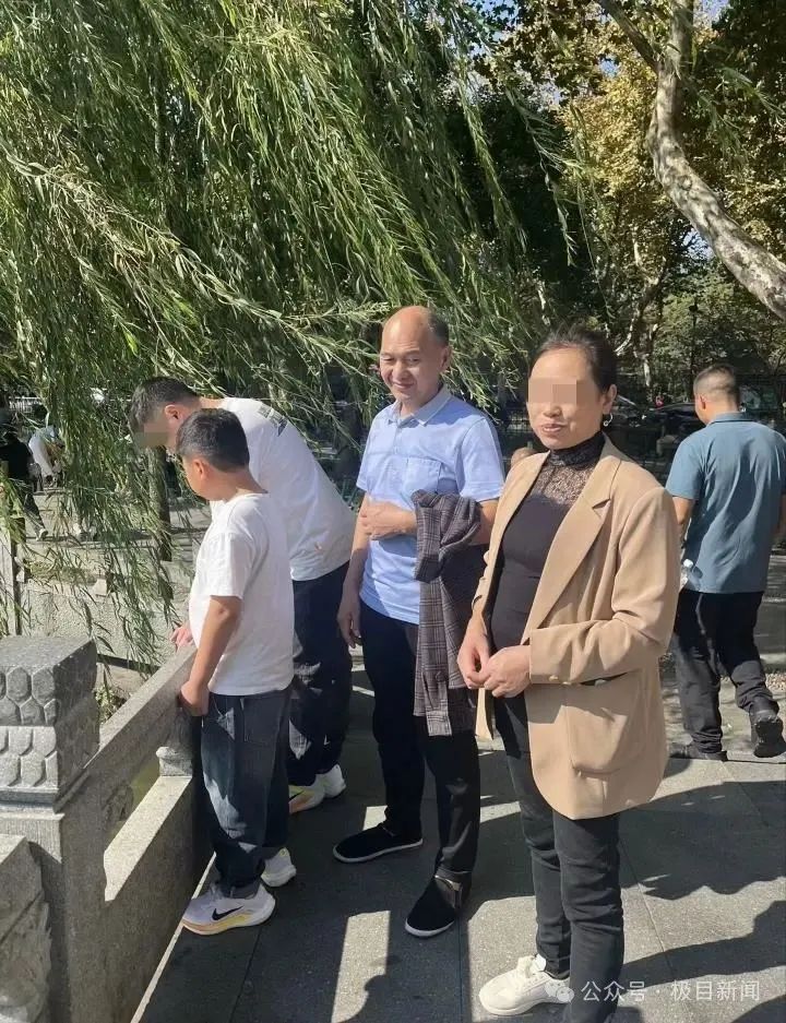关于我们 第6页