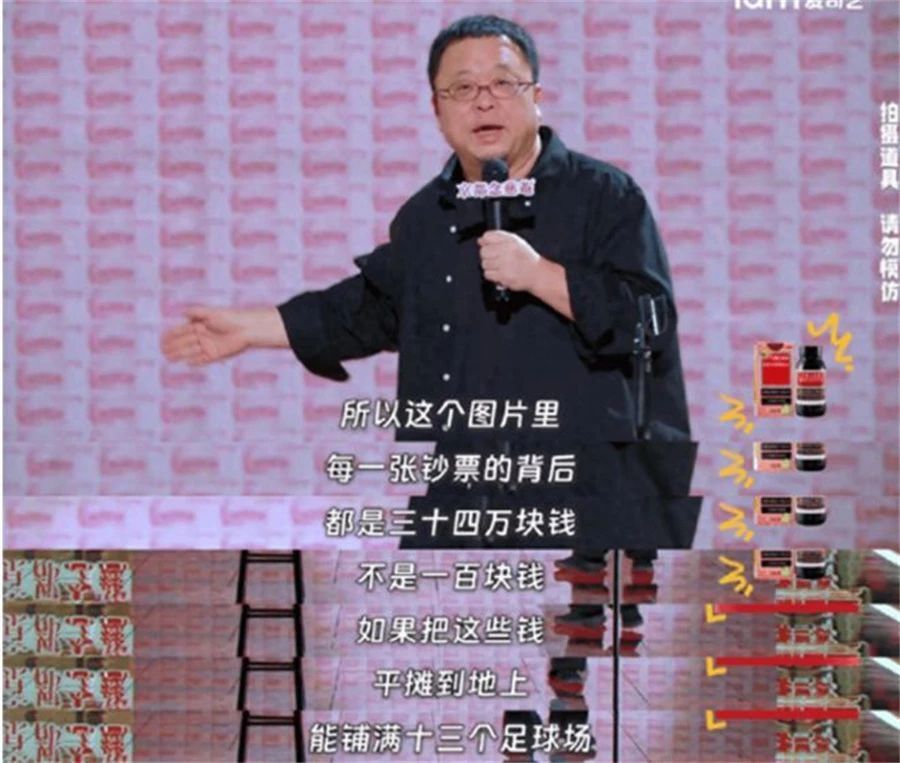 解决方案 第5页