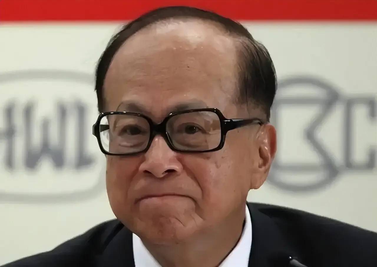 李嘉诚卖港口有进展?长和最新回应