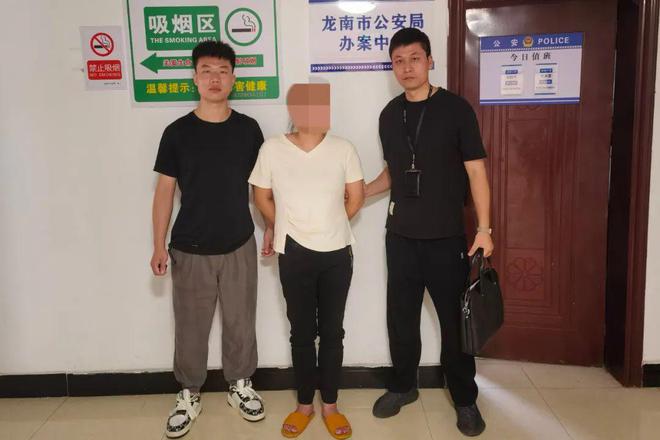 女子骗婚38.8万被抓
