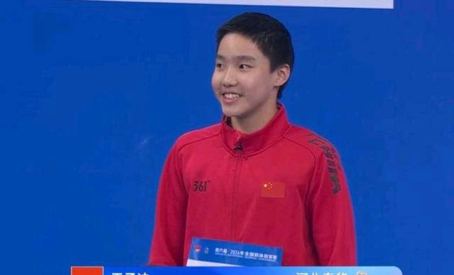 12岁于子迪蝶泳夺冠