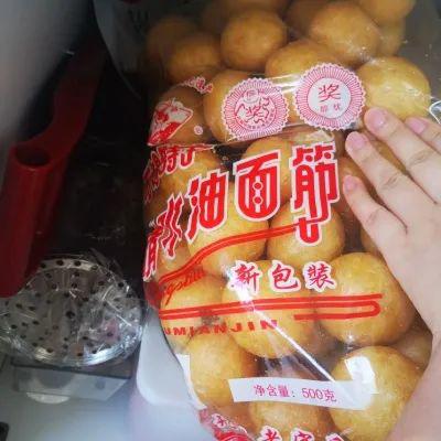 "商户卖油面筋多收3.6厘钱 被罚100"引热议！小本生意为何遭重罚？
