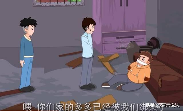震惊！5人开假派出所抢劫失足妇女21万，警方紧急介入调查
