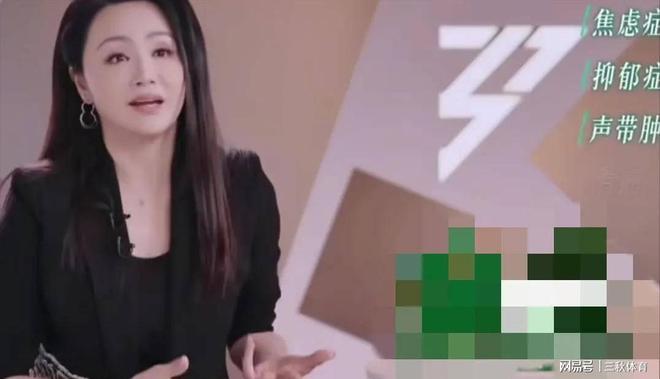 震惊！曹颖患胃癌消息曝光，她的健康状况究竟如何？