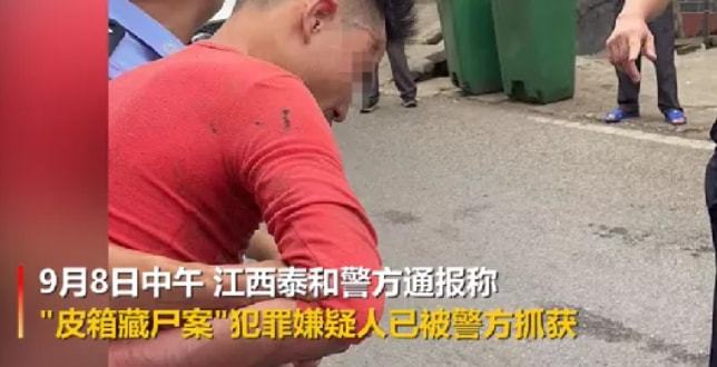震惊！女童伴父母腐尸独处数日，社会安全网漏洞引深思