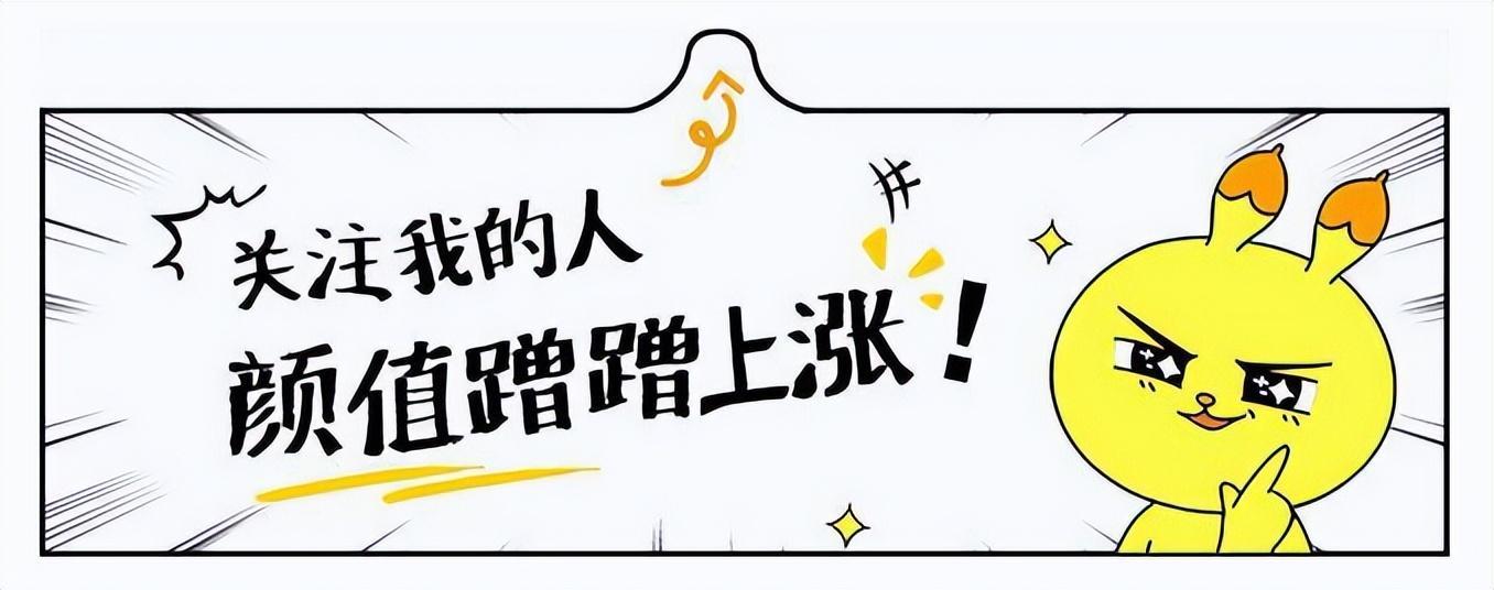 马科斯为何再一次挑衅中国？背后动机令人震惊！