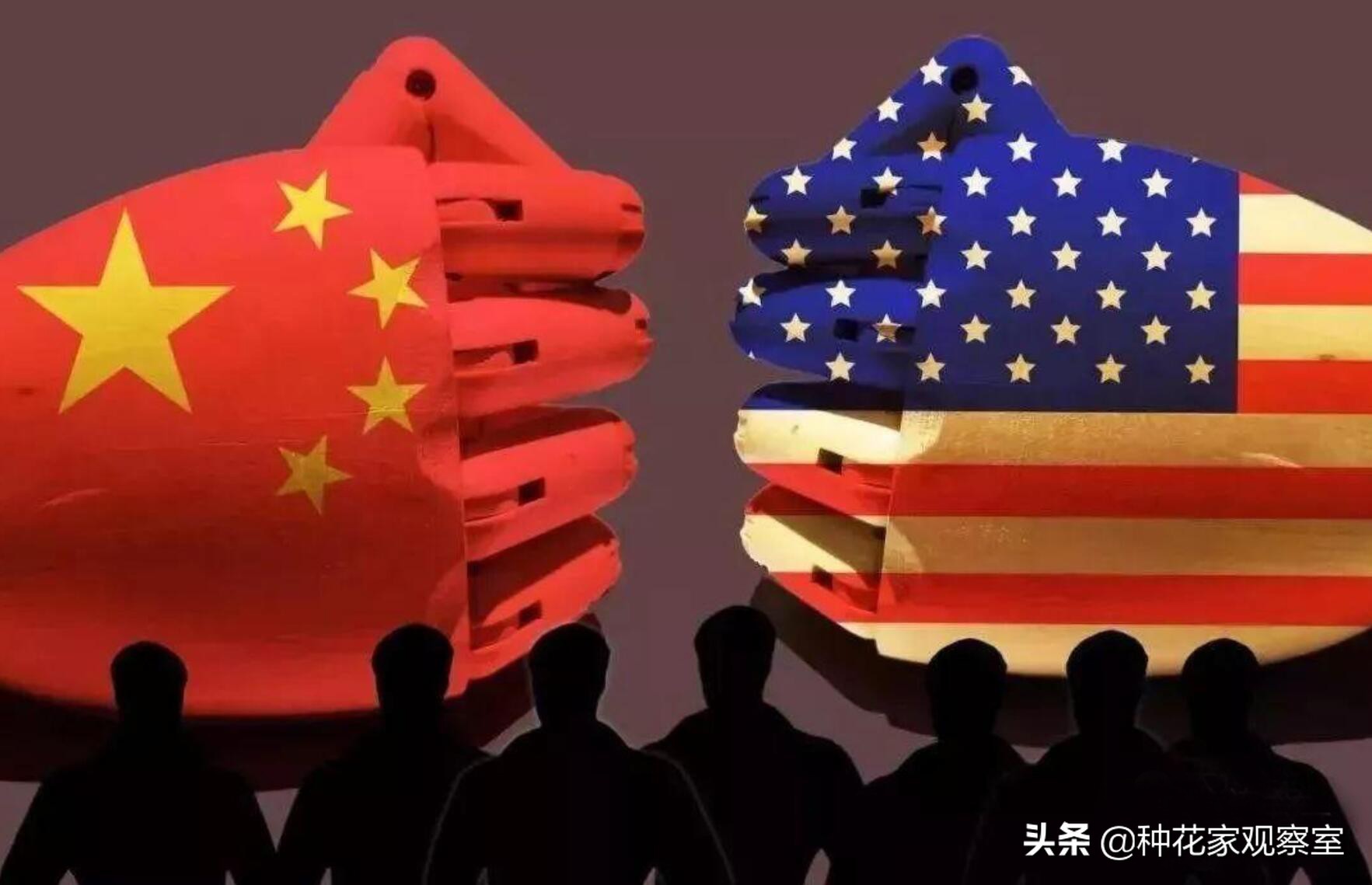 中美局势已经开始发生转变了吗？深度解析最新动态与未来走向