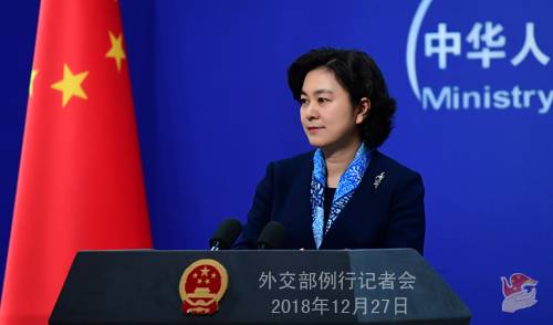 震惊！外交部回应日方抓扣台湾渔船，强硬表态引发国际关注！