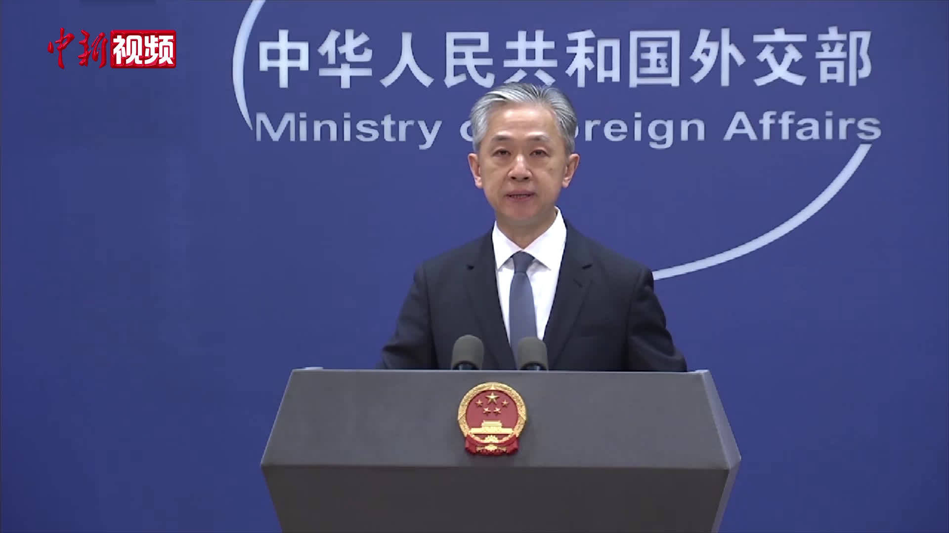 外交部强硬回应美政府拿哈佛开刀！中美学术交流何去何从？