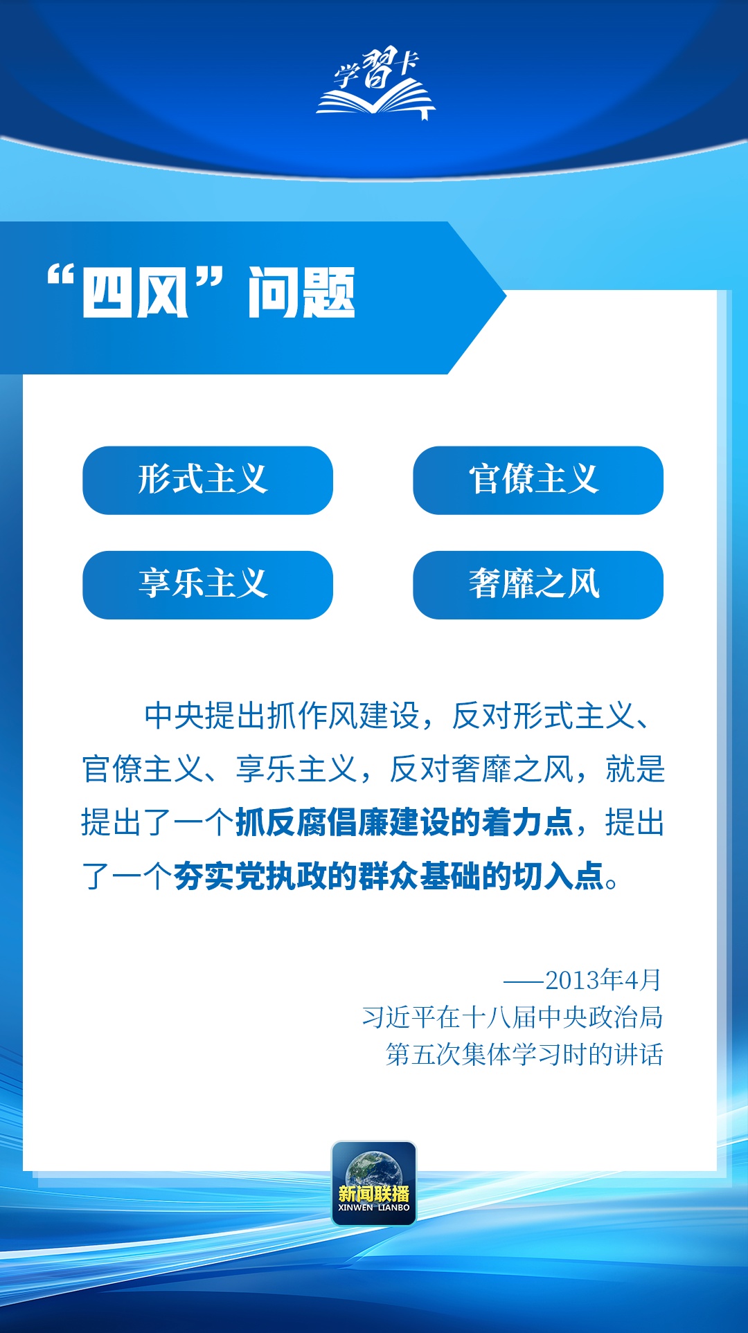 🔥铁规矩如何长出铁牙齿？揭秘2025年最新执行内幕！