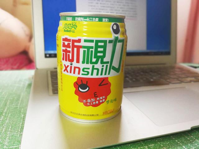 震惊！白领最爱的饮料立顿 跌进鄙视链底端，发生了什么？
