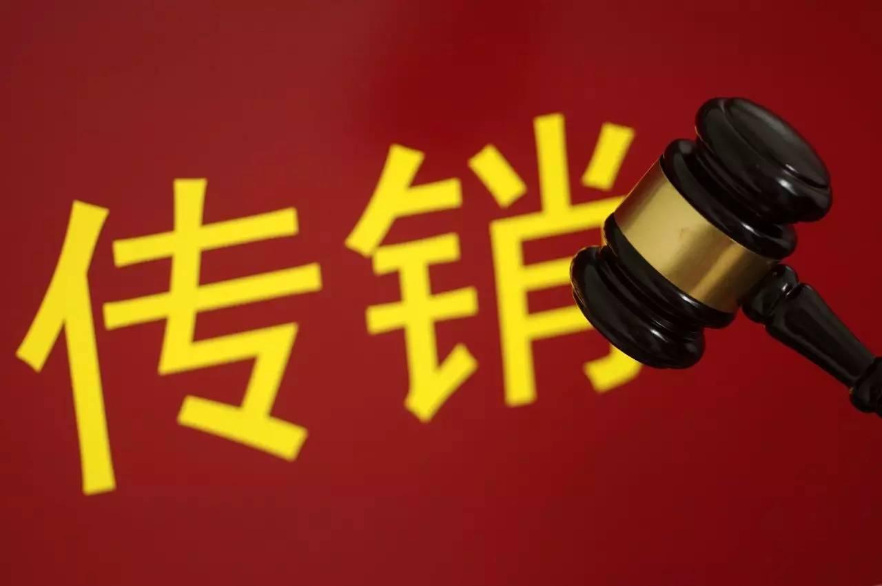 养老金个人账户钱能提前取？假！揭秘真相，别被谣言坑了！