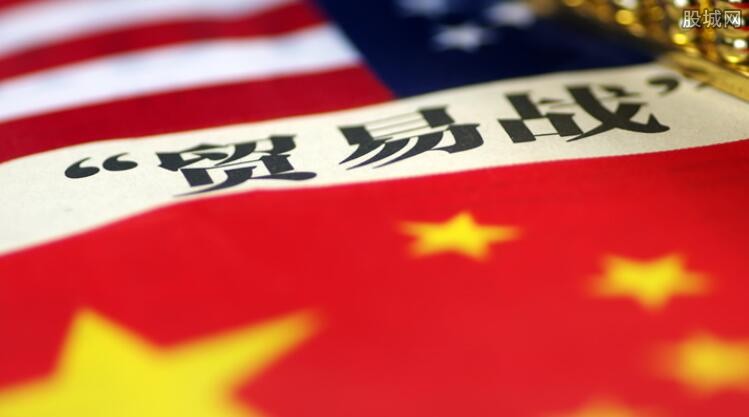 震惊！特朗普威胁对欧盟征50%关税有何影响？全球经济或将面临巨变！