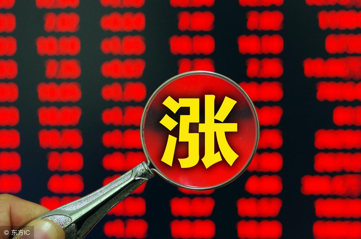 震惊！美股低开 苹果市值蒸发超1000亿美元，科技股寒冬来临？