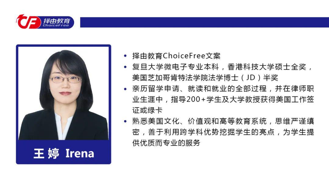 震惊！取消哈佛留学生合法身份行为被叫停，背后真相令人深思！