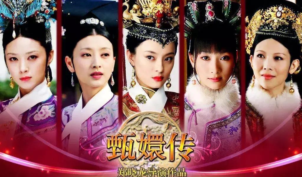 《藏海传》黄觉：我演的就是坏蛋！揭秘反派角色的魅力与挑战