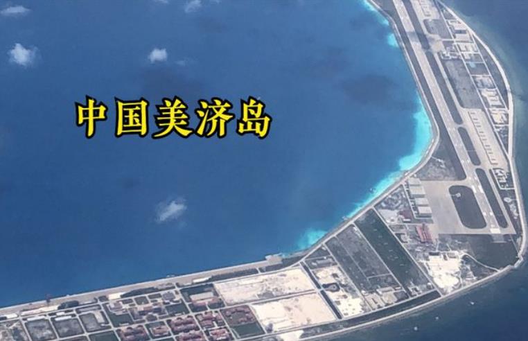 震惊！中国在南海对菲出手 美国趁机挑事，背后隐藏什么阴谋？
