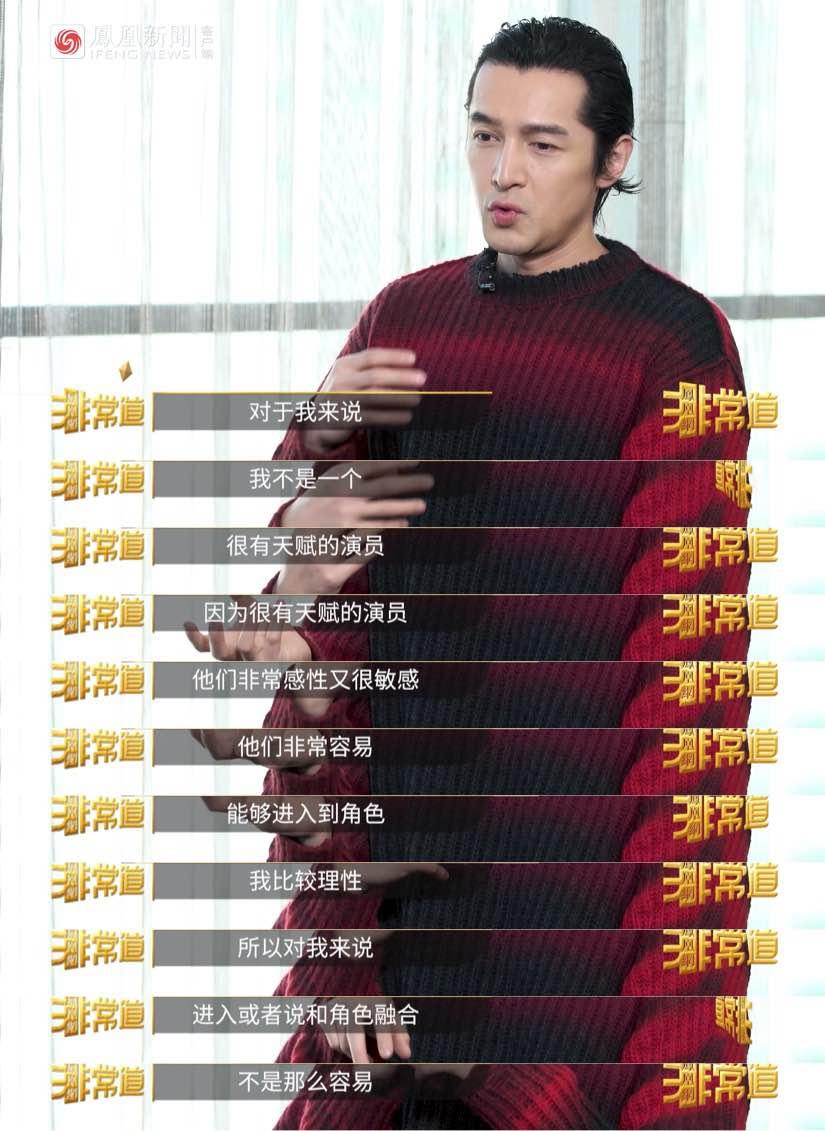 "高敏感是一种被低估的天赋"：为什么敏感的人更容易成功？揭秘被忽视的超级能力！