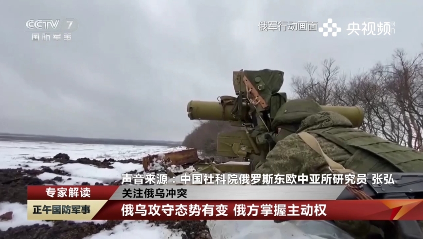 震撼！俄乌完成直接会谈后首批大规模换俘，和平曙光初现？