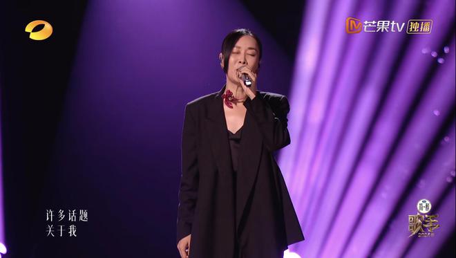 陈楚生回应高音没声引热议！真相究竟如何？