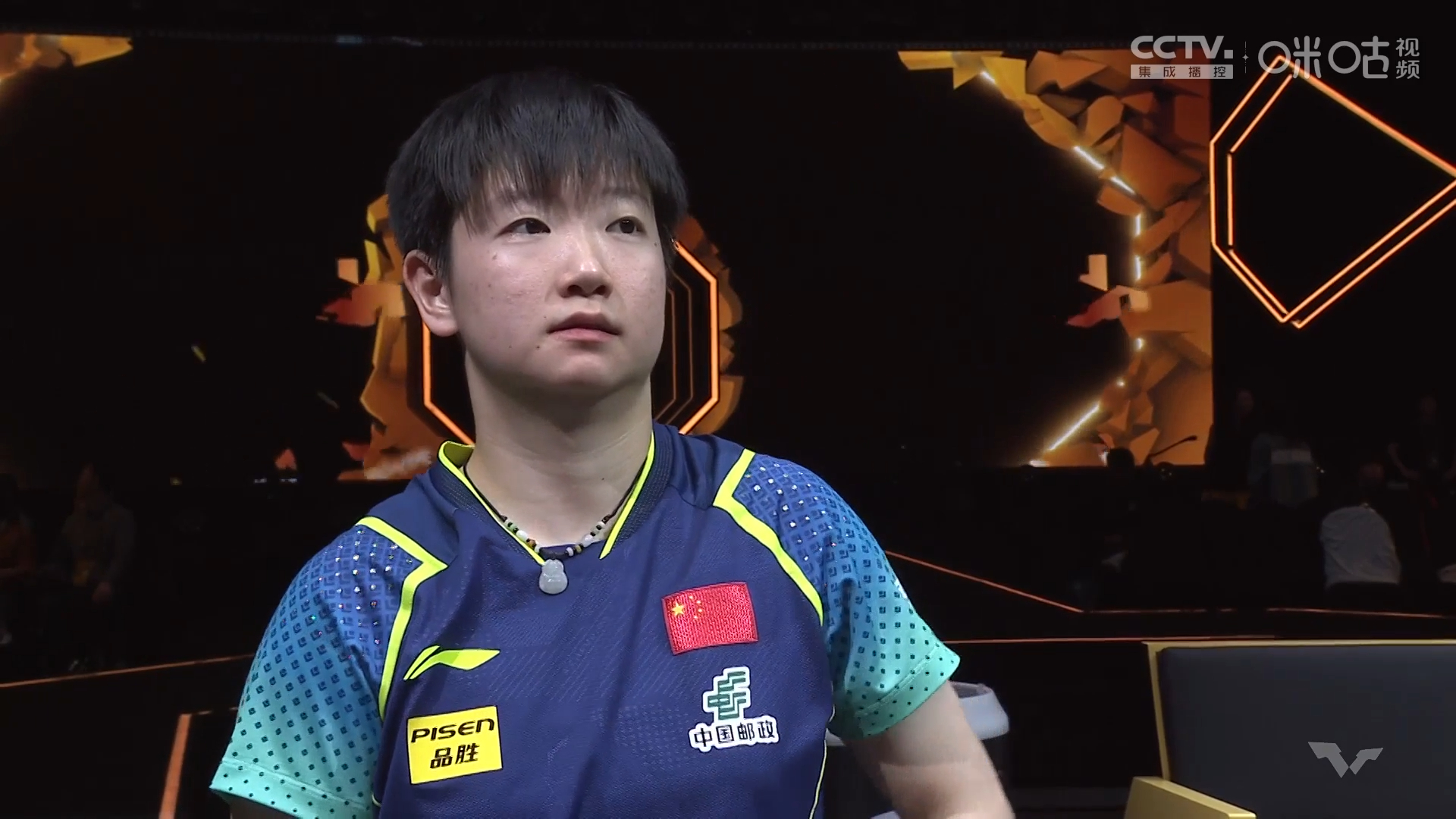 孙颖莎霸气回应击败伊藤美诚！揭秘背后战术与心理战内幕