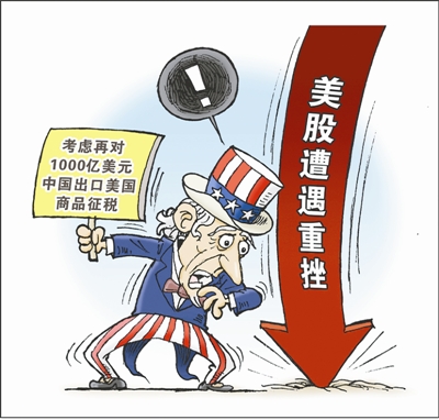 震惊！特朗普威胁征收关税或将引发全球经济震荡，企业如何应对？