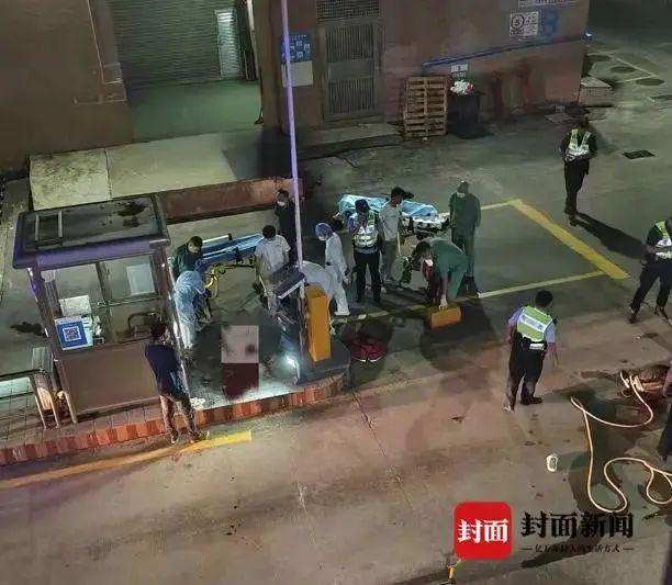 震惊！下班高峰持刀伤17人事件背后，这些安全细节你必须知道！