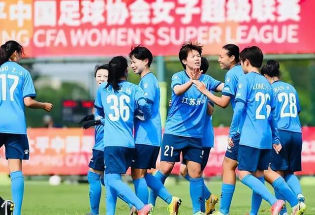 震撼！武汉女足夺得亚冠冠军，创造中国足球历史！