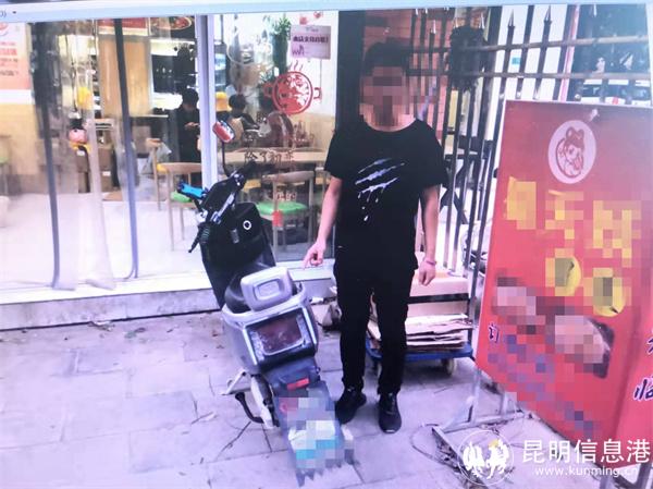 震惊！19岁男子入室行凶后淡定点外卖报警，背后真相令人不寒而栗