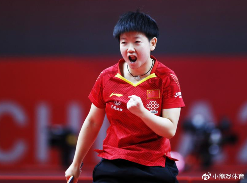 孙颖莎用实力自豪：她是如何成为乒坛霸主的？揭秘背后的奋斗故事！
