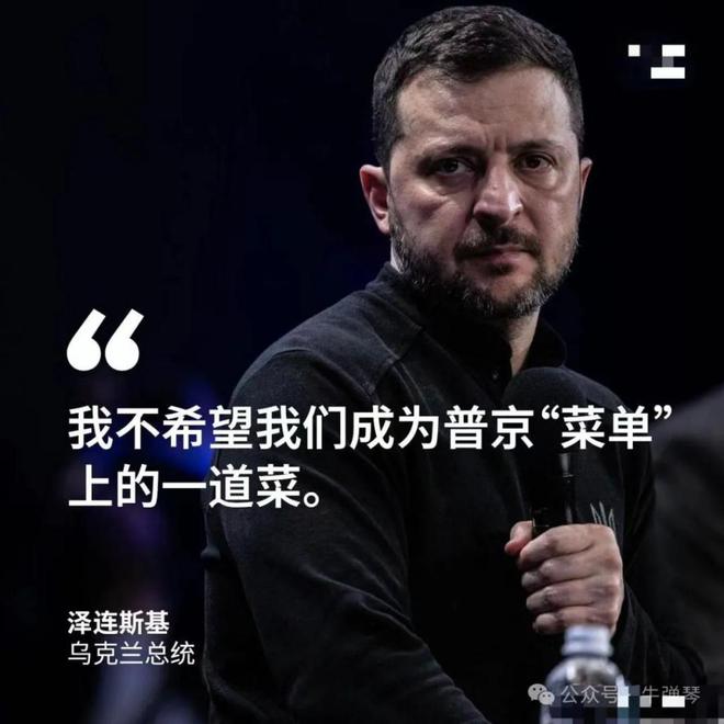 牛弹琴：特朗普杀疯了！这场政治风暴将如何重塑美国未来？