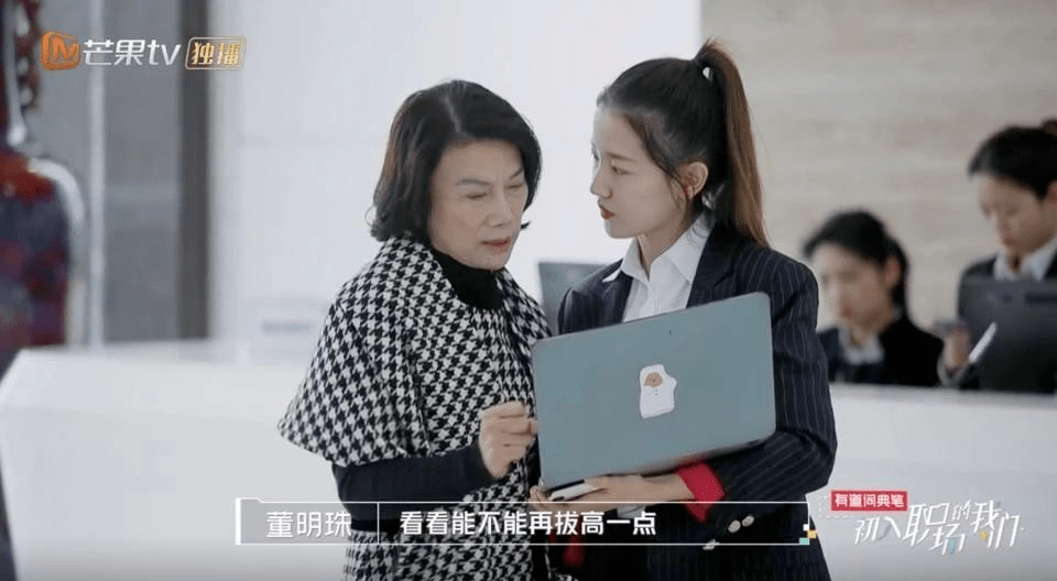震惊！董明珠回应开除孟羽童：她犯了大错，内幕曝光引热议