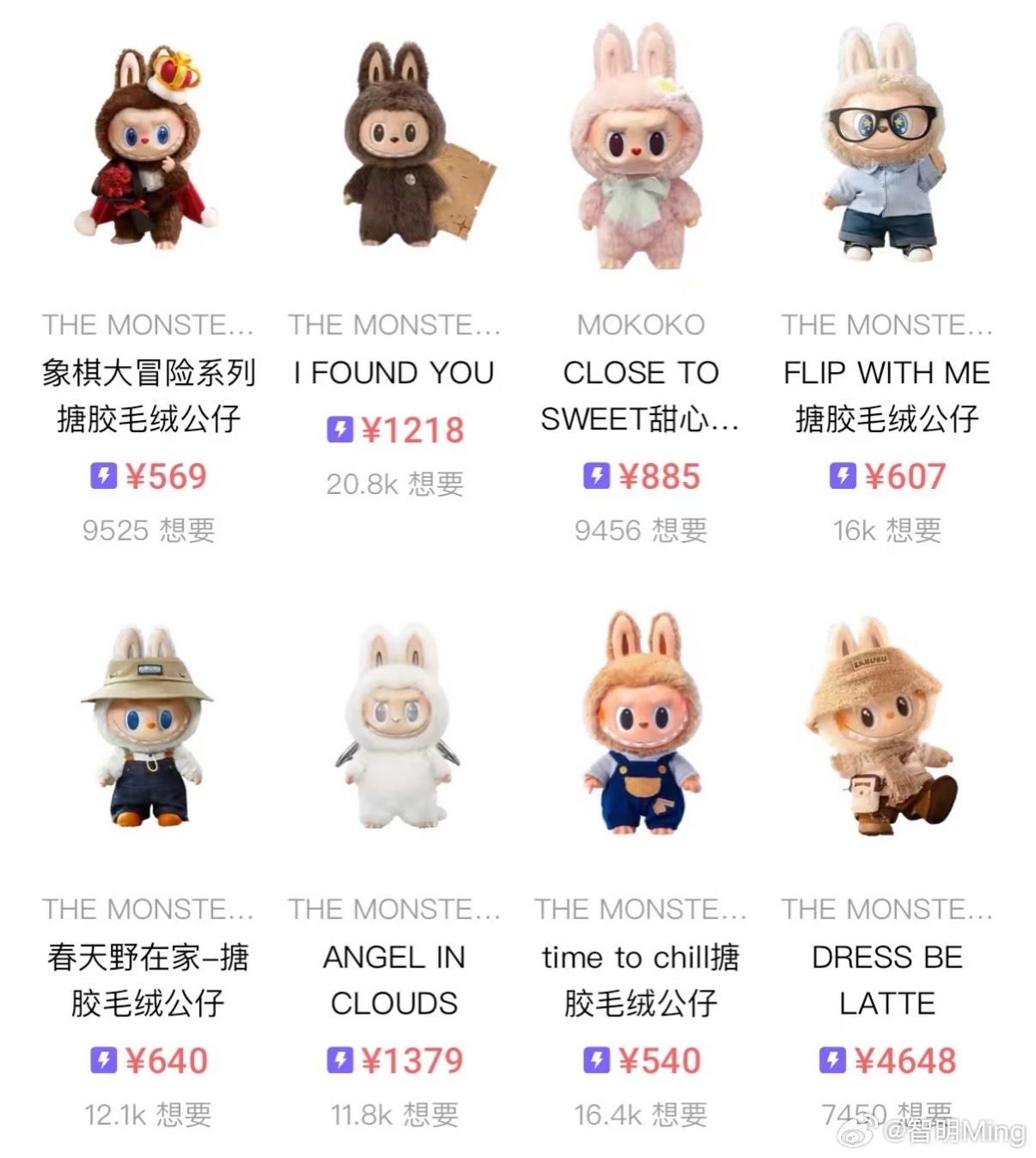 震惊！1人带94个玩偶入境引发海关严查，背后真相令人意外！