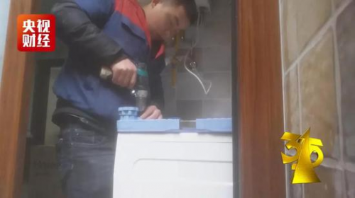 震惊！央视曝光上门服务黑幕，这些陷阱你必须知道！