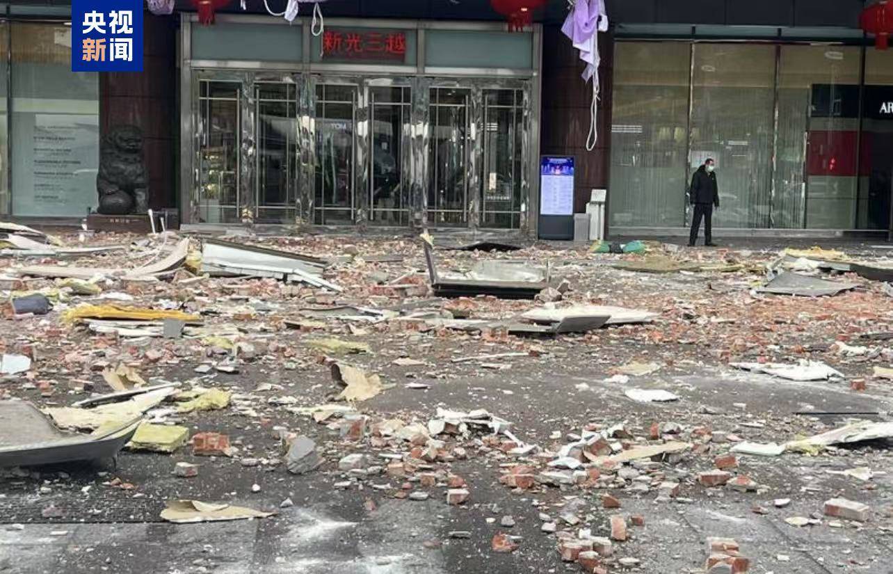 震惊！购物中心爆炸致10伤，现场惨烈！事故原因令人揪心