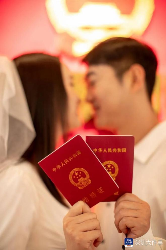 "30万包娶媳妇？男子3天领证"引热议！揭秘背后真相与操作内幕