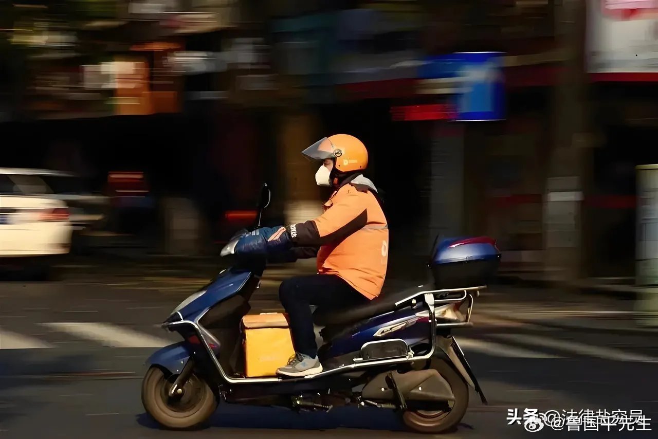 "平台要求高管午休集体跑腿接单？"引热议：是管理创新还是变相压榨？