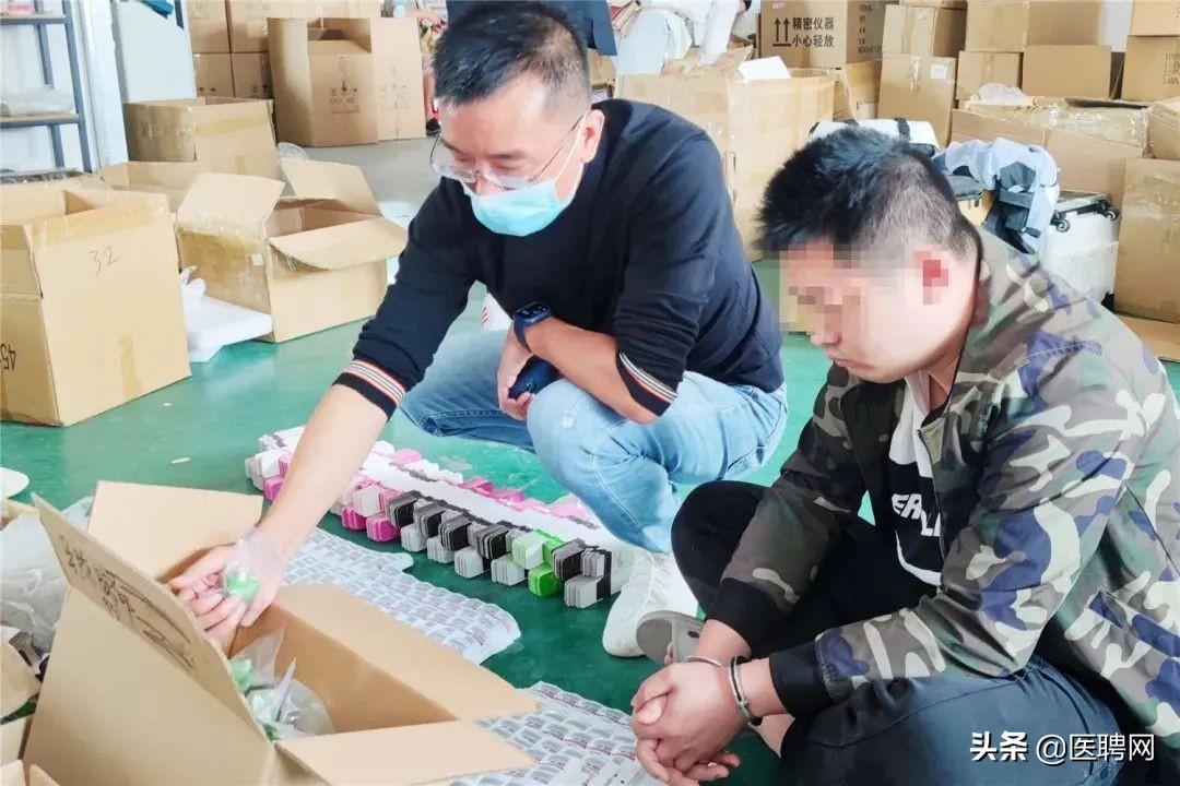 震惊！被质疑造假 800亿医美巨头连夜回应，真相究竟如何？