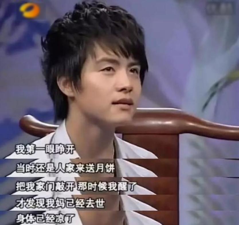 痛心！离家出走父亲去世背后：家庭矛盾如何毁掉亲情？