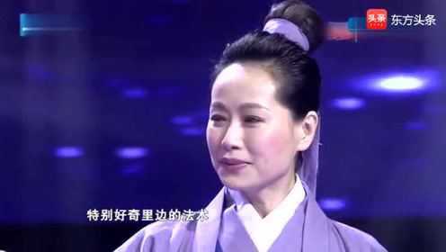 震惊！叶童终止新白演唱会背后原因曝光，粉丝集体心碎