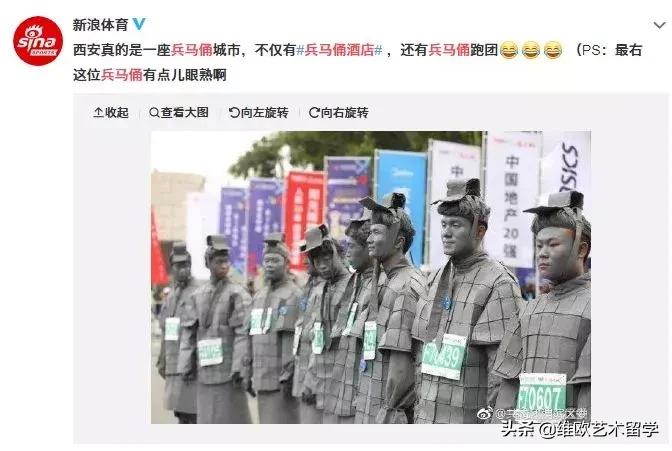震惊！秦始皇跑进了长春马拉松，现场观众直呼不可思议！