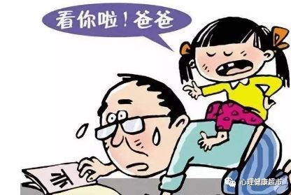 重磅！教育部明确"不得给家长布置作业"，家长终于解放了？