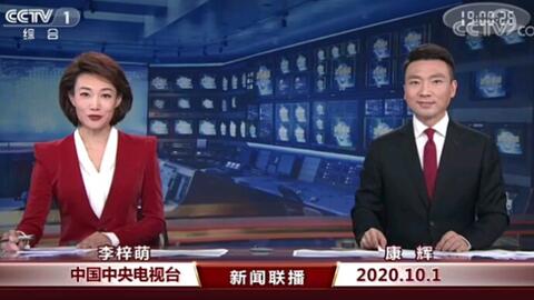 震惊！央视曝光小广告黑产链，背后竟暗藏千亿灰色产业！