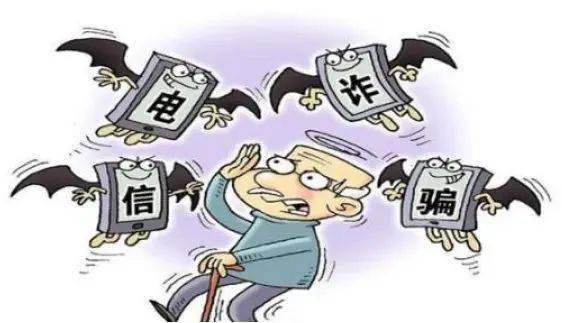震惊！网传女子领低保炒股 官方:精神分裂，真相究竟如何？