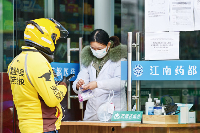 震惊！男子日均点外卖2.5次患病需终身服药，医生警告：这些习惯你也有！