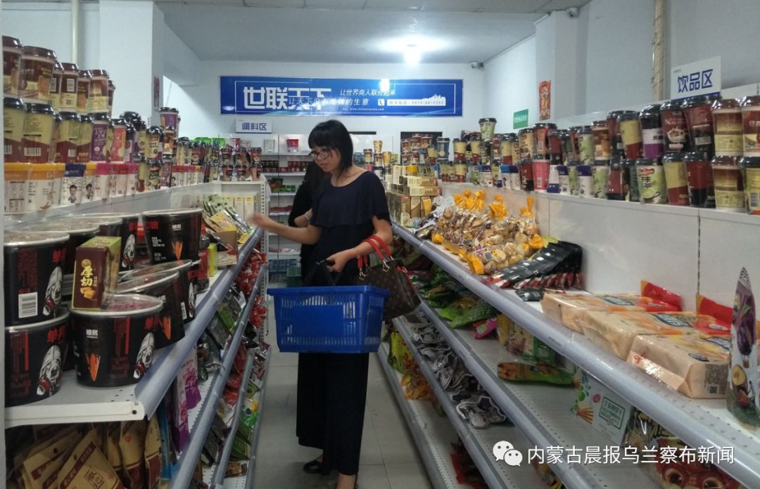"300多万元商铺征收补偿仅189万"引众怒！业主权益如何保障？